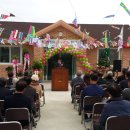 동면경로당 이미지