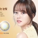 으뜸50안경 기흥구청점 이미지