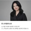 멍멍샾 | 극손상모발클리닉 웰에이징클리닉 후기 | 클리닉잘하는 화정역 미용실 &#34;디얼스 이마트화정점&#34;
