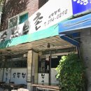 산본로482번길 이미지