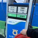 구좌농협주유소 이미지