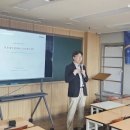 모두소프트 | [공지] [목동 로드맵수학학원] AI시대의 대입전략 설명회 후기 ①