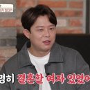 토니쇼핑