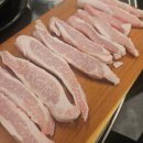 의정부 금오동 고깃집 삼겹살과 항정살이 맛있는 원조뒷고기