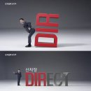 카다이렉트 이미지