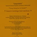 제이슨굿맨코튼클럽&화이트크리스마스 이미지