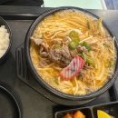 압구정프렌즈의원 다이닝코드