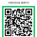 서울효제초등학교 이미지