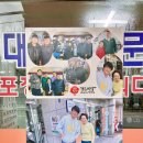 경원빌딩 | 의정부 시청역: 부대찌개 지인 추천으로 간 성시경 먹을텐데 맛집 &#34;경원식당 본점&#34;
