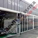 두현카센타