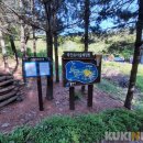 죽전공원 화장실 이미지