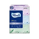 신세기미용