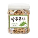 차랑 이미지