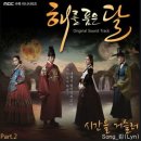 피아노 한곡 완성하기 이미지