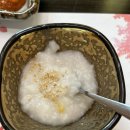 코마찌 | 서울그랜드워커힐 주변맛집 그랜드워커힐맛집 일식집 코마찌 후기
