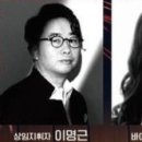 군산시립교향악단 제154회 정기연주회 이미지