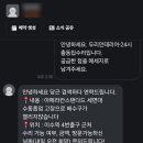 방배대우디오빌 이미지