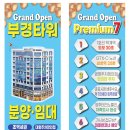 부경메디칼 이미지