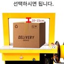 (주)스마트밴딩 이미지