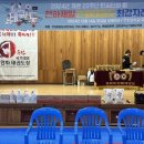 경희대 제일 태권도장 이미지