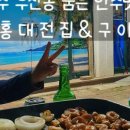 사암로171번길 이미지