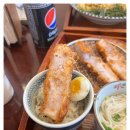 80돈까스 이미지