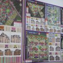 하기공인중개사사무소 이미지