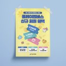 디자인중앙 - 평택시 경기대로 1359 | 디자인중앙