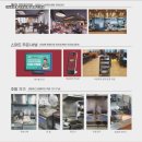 고려짬뽕 이미지