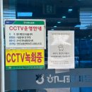 안면도 장터마트 이미지