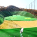 지산콘도미니엄 이미지