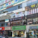 월영동050 | 탕화쿵푸 마라탕 경남대점