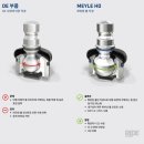 좋은카정비공업사 이미지