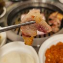 경인정육점