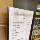 죽향컨트리클럽 이미지