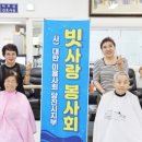 김경준헤어