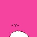 뽀글리 이미지