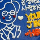 노아스로스팅은파호수점 이미지