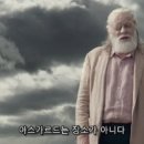 병천반점