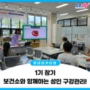 상하천로 이미지