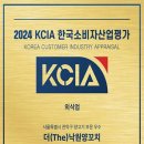 서림동-3 이미지