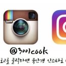 파이안경점 이미지