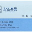 광안아파트 경로당 네이버블로그