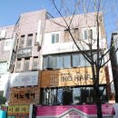 이대헤어 이미지