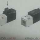KT110-GL-M,KT120-GL-M,KT110-GL-L,KT120-GL-L 이미지