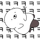 털로덮인친구들 동탄북광장점 이미지