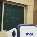 가람한의원 | 마침내 승리했다 패배함으로써