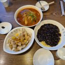 송림향 이미지