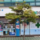 로뎀온누리약국 이미지