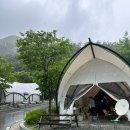 청량산 캠핑장 | 23개월 아기랑 봉화청량산캠핑장 글램핑(학소대)후기